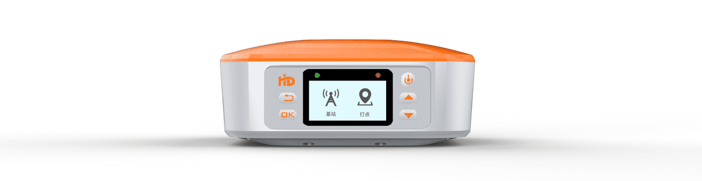 HD201 Portable Mobile Base Station