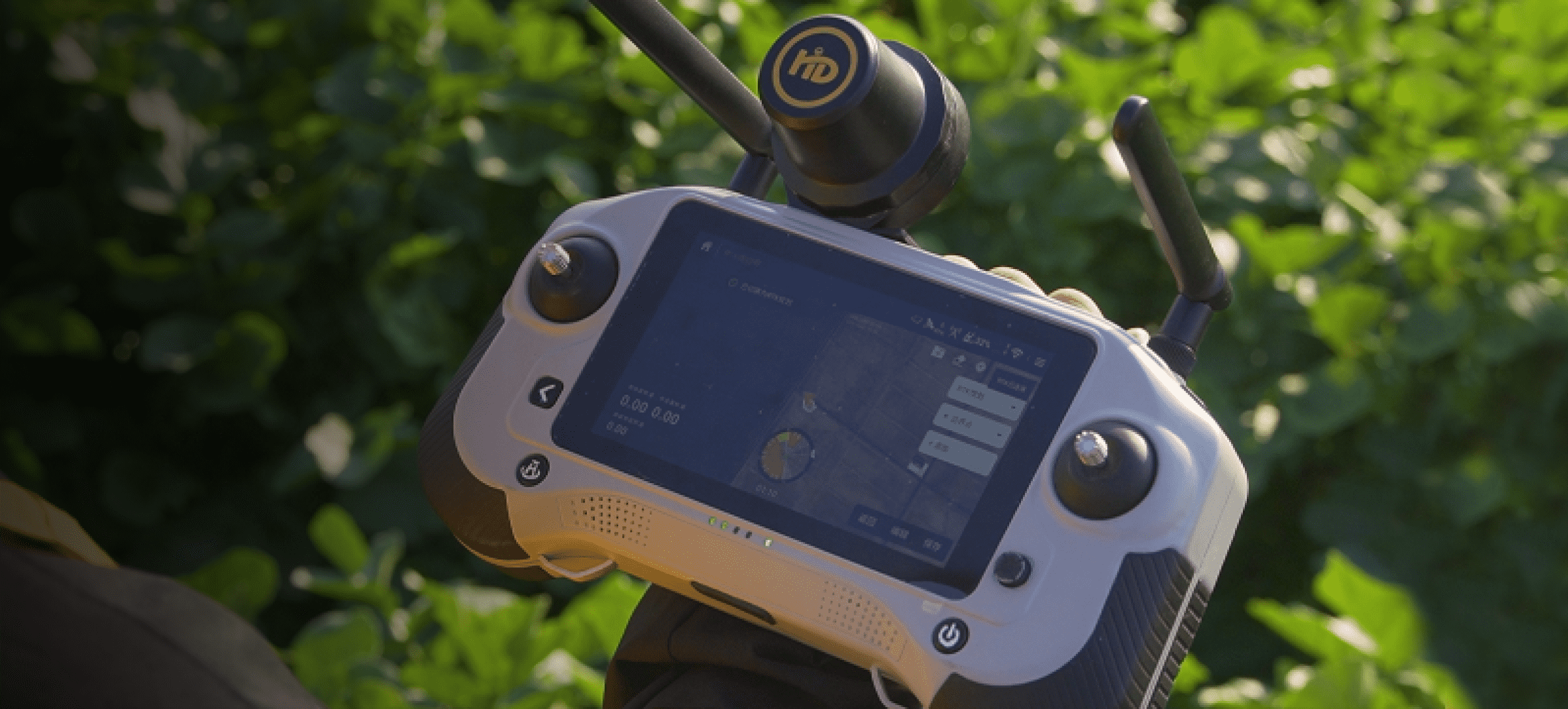 Remote control slide 1